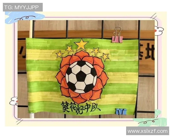 创意无限自制QQ头像足球明星设计分享让你的头像与众不同